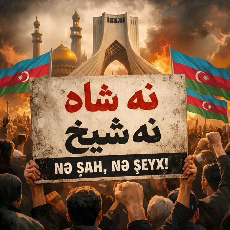 İranın Çökən Sütunları: Nə Şah, Nə Şeyx – Azadlığa Aparan Üçüncü Yol