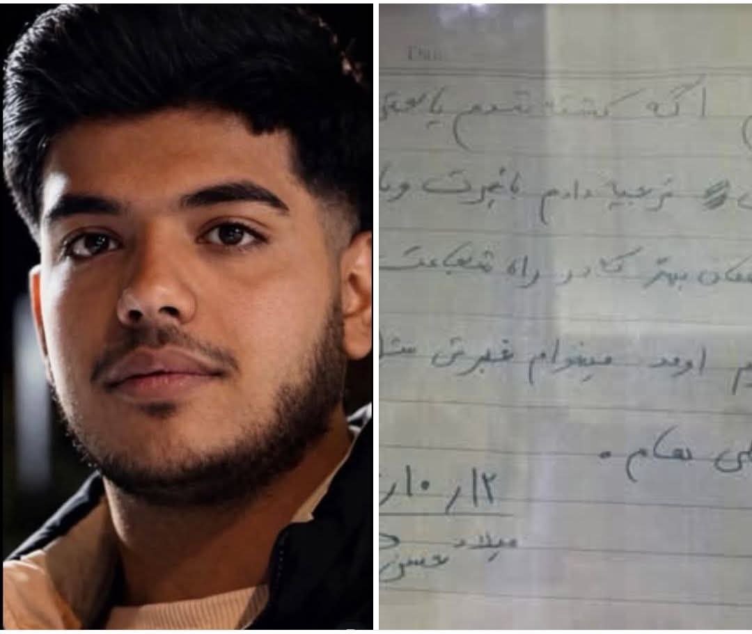 İranda Molla rejimi tərəfindən qətlə yetirən gəncin son sözləri