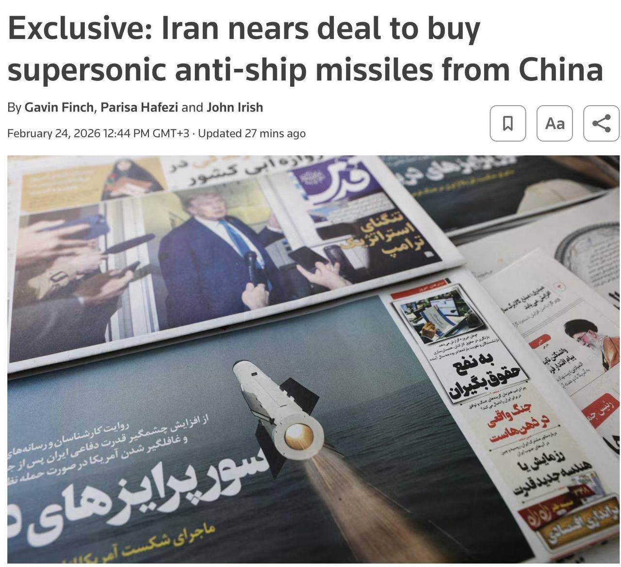 İran Çindən CM-302 kruiz raketləri alır