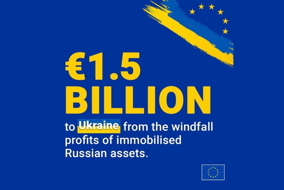 Ukraynaya 1,5 milyard avro hərbi dəstək