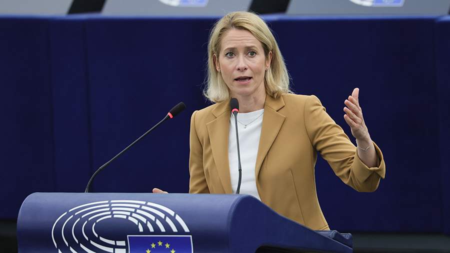 Kallas: ABŞ Ukraynanı kapitulyasiyaya sövq edir